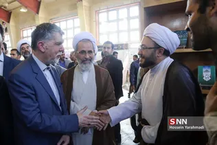 صالحی