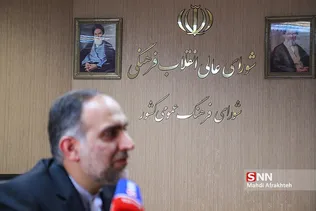 شسلث