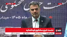کاظمی: پرونده حقوقی برای مطالبه خسارات مدرسه میناب در دادگاه حقوقی تهران تشکیل شده است/ به مردم قول می‌دهیم که پیگیر تک‌تک خون‌های به‌ناحق‌ریخته هستیم + فیلم