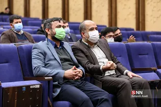 همایش احیای هیچ