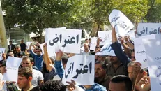 جلوگیری از انقراض اعتراض/ سرنوشت نامعلوم لایحه اعتراضات در مجلس یازدهم