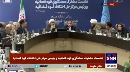 جهانگیر: تمامی متهمین پرونده فساد در فوتبال با تودیع وثیقه آزاد هستند/ قرار نهایی ظرف یک ماه آینده صادر می&zwnj;شود