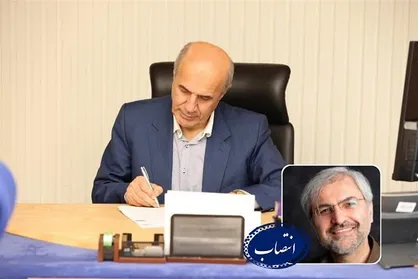 مشاور رئیس سازمان امور دانشجویان در امور بین&zwnj;الملل منصوب شد