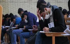 زمان برگزاری آزمون کارشناسی ارشد و دکتری اعلام شد