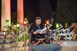 مراسم شب قدر در حافظیه شیراز