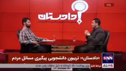 متفکر آزاد: برای توسعه آذربایجان شرقی به برق احتیاج داریم