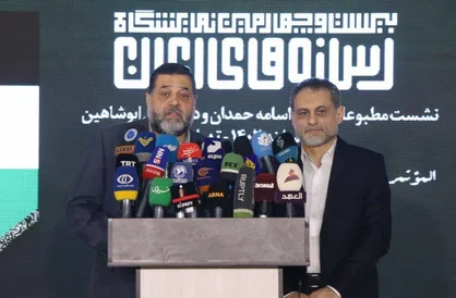 با صدای بلند اعلام می&zwnj;کنیم با عادی سازی روابط با رژیم اسرائیل مخالفیم/حقوق فلسطین قابل معامله نیست +فیلم