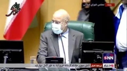 نمایندگان مجلس از توضیحات فاطمی&zwnj;امین قانع نشدند