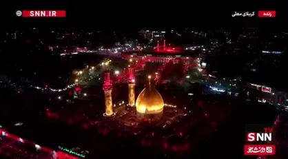 تصاویر هوایی از کربلای معلی پس از تعویض پرچم حرم حضرت اباالفضل (ع)