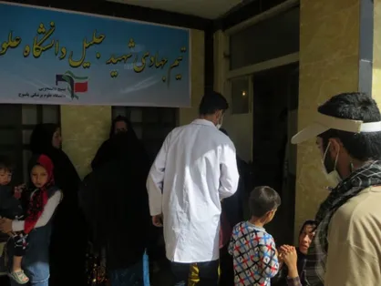 تیم جهادی دانشگاه علوم پزشکی کهگیلویه و بویراحمد در مناطق محروم خدمات رایگان ارائه کرد