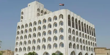 وزارت خارجه عراق سفیر آمریکا را احضار می&zwnj;کند
