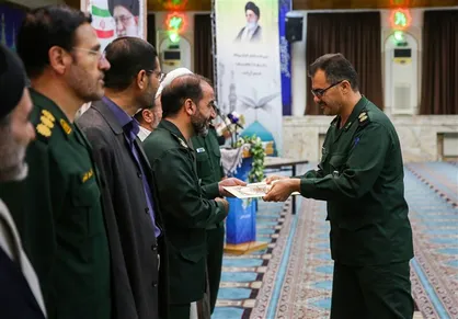 آیین پایانی چهل و دومین مسابقات سراسری قرآن کریم نیروی زمینی سپاه برگزار شد