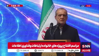 پزشکیان: دعواها به خاطر منیت&zwnj;هاست؛ باید حرف درست را پذیرفت/ ظالم&zwnj;ترین آدم&zwnj;ها کسانی هستند که مقابل حرف درست می&zwnj;ایستند