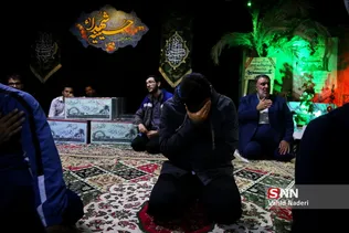 وداع