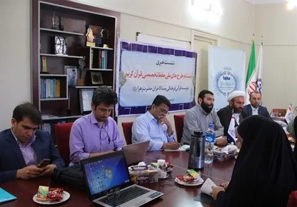 ثبت&zwnj;نام مدارس شبانه&zwnj;روزی حفظ یکساله قرآن در کشور آغاز شد