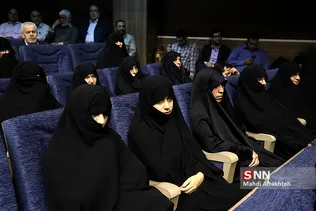 لاجوردی