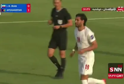 پخش زنده فوتبال ایران و افغانستان