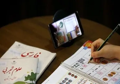 مدارس قم چهارشنبه غیرحضوری شد/ساعت ۸ آغاز کار دستگاه‌های اجرایی