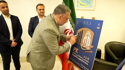 ضرورت گفتمان توسعه مهندسی مالی در رویداد صنعت مالی امسال