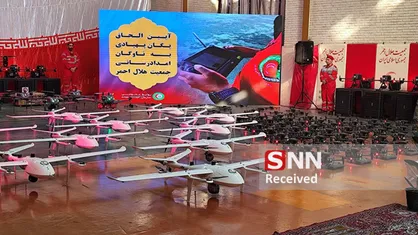 تحول بزرگ در امدادرسانی با الحاق ناوگان پهپادی به جمعیت هلال احمر