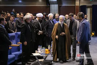 همایش نسل آفتاب