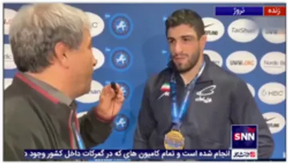 اولین گفتگو کامران قاسم پور پس از کسب مدال طلا