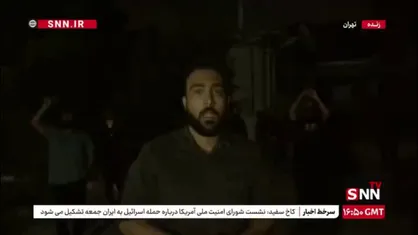 تهران در آغوش پدافند