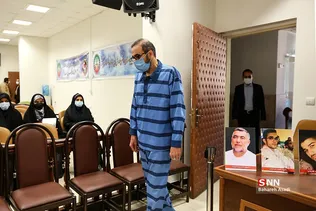 الاحوازیه
