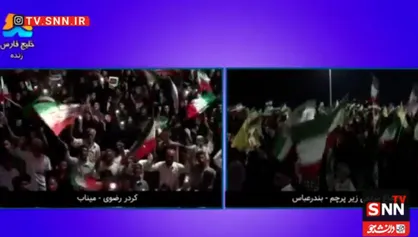 خروش مردم استان البرز در شصت و دومین شب حماسه حضور ملت ایران/از بندرعباس تا میناب؛ رزم عاشورایی ساحل نشینان هرمزگانی+فیلم