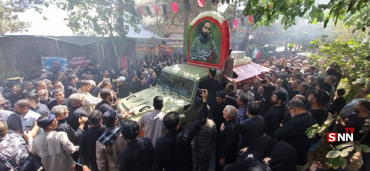 عکس تشیع