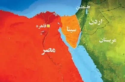 فیلم| لحظه انهدام ناوچه مصری در صحرای سینا توسط &laquo;داعش&raquo;