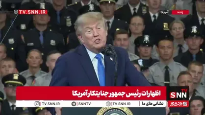 ادعای مضحک ترامپ جنگ&zwnj;افروز: باید سفری به خاورمیانه داشته باشم تا از یک آتش بزرگ احتمالی جلوگیری کنم!