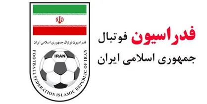 جلسه ۵ ساعته تاج با ارکان قضایی فدراسیون/ انتشار متن نامه رئیس فدراسیون به استاندار&zwnj;ها