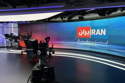 انتشار اسامی چهره&zwnj;های شاخص و خبرنگاران اینترنشنال و من&zwnj;وتو که اموال آنها به&zwnj;دستور مقام قضایی توقیف شد