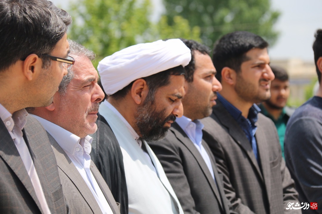 ارومیه