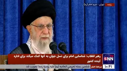 رهبر انقلاب: زیربنای تمام فعالیت&zwnj;های امام &laquo;قیام لله&raquo; بود