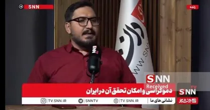 توضیحات پورمند درباره چگونگی شکل گیری آموزه&zwnj;های تثلیث در مسیحیت + فیلم