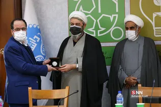 چهارمین همایش ملی دانشگاه اخلاق‌مدار