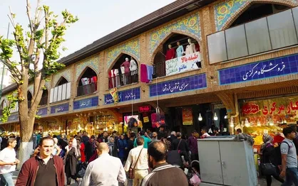برگزاری کارگروه بررسی وضعیت ایمنی بازار بزرگ تهران