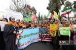 راهپیمایی سیزده آبان