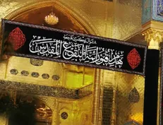 عزاداری زائران کربلا به مناسبت سالگرد شوم تخریب بقیع +فیلم