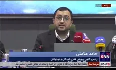 علامتی: کانون پرورش فکری کودکان و نوجوانان ظرفیت تولید فیلم، انیمیشن و کتاب را دارد / ۲ فیلم برای جشنواره فجر معرفی کردیم