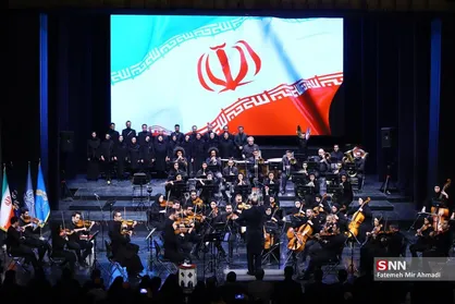 سمفونی &laquo;به قدقامت یاران&raquo; رونمایی شد