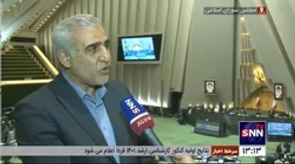 واکنش عضو کمیسیون امنیت ملی به اظهارات یک نماینده درباره ازدواج دختران مجرد: با این حرف&zwnj;ها هزینه امنیتی کشور چند برابر می&zwnj;شود