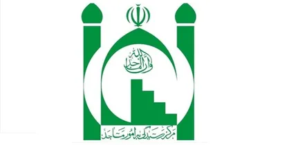 معرفی معاون جذب و آموزش مرکز رسیدگی به امور مساجد