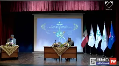 کسانی که در خانواده حمایت معنوی دارند در عرصۀ اجتماعی موفق&zwnj;تر هستند