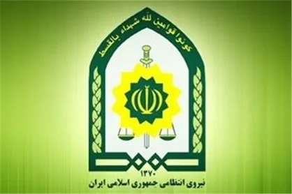 برخورد شدید ماموران پلیس راه عسلویه قابل قبول نیست/ برخورد انضباطی با مأموران صورت گرفت