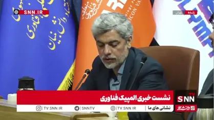 رئیس پارک علم و فناوری پردیس: تا الان حدود ۴۰۰۰ نفر از داخل و ۲۰۰ نفر نیز از ۱۴ کشور برای حضور در سومین دوره المپیک فناوری ثبت&zwnj;نام کردند