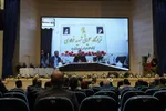 آلبوم