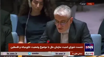 ایران: حق پاسخ مناسب به ترور هنیه برای ما محفوظ است